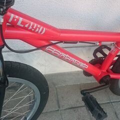 値下げフラットランド用 BMX【コントラスト FLー450】