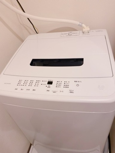 アイリスオーヤマ　洗濯機　5kg 白