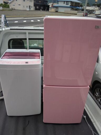 美品 お洒落なピンク  車に積めるサイズの洗濯機 小型ながらハイパワー  5.5k  洗濯機