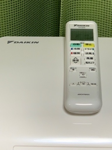 ⭕️美品、パワフル‼️15畳まで❗️取付込❗️2018年❗️DAIKINエアコン