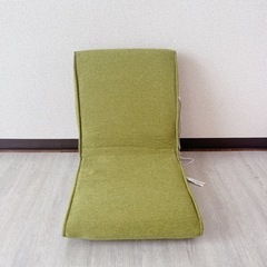【決まりました】グリーン　座椅子
