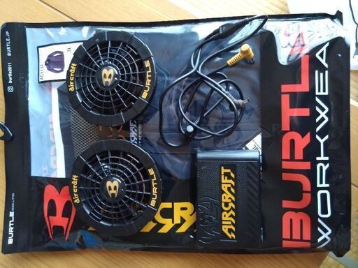 BURTLE 空調服セット　３Ｌ
