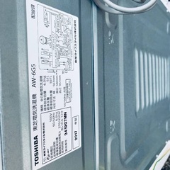 ★今週のベスト家電★洗濯機/冷蔵庫✨二点セット！162