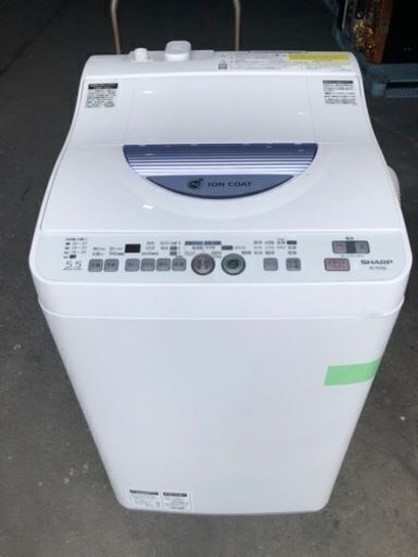 福岡市内配送無料　シャープ SHARP ES-TG55L-A [たて型洗濯乾燥機（5.5kg） ブルー系]
