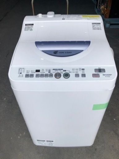 福岡市内配送無料　シャープ SHARP ES-TG55L-A [たて型洗濯乾燥機（5.5kg） ブルー系] 8500円