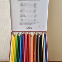 ※受け渡し予定　色鉛筆　24色