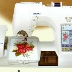 JUKIミシン jureve HZL-010N　刺しゅうミシン刺繍機付　送料無料