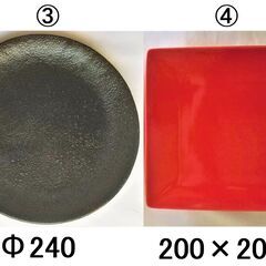 おしゃれな　真っ赤なレンゲ　太極模様小皿　全国配送可！組み合わせ自由！　個別売可！