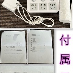 3日間限定お値下げ‼️【MOME】猫用自動トイレ／付属品付き‼️