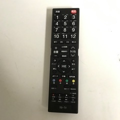 即日受渡❣️50型 HDMI×2USB端子 外付けHDD録画可21500円