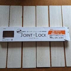 アサヒペン Joint-Lock ジョイントロック JL-01
