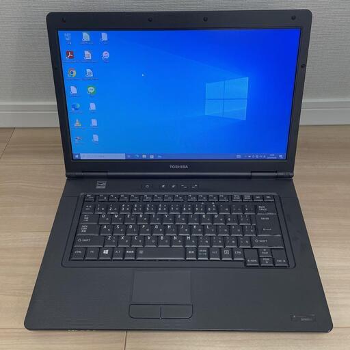 ＜大幅値下げ@2024/9/22\u003e 東芝★Windows10★Core i5★メモリ8GB★SSD240GB (郵送対応可能）