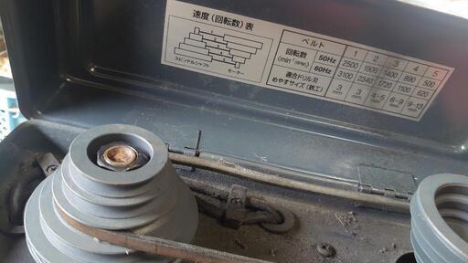 交渉中 鉄 DIY アンビル 卓上ボール盤 高速切断機 グライダー 万力 大