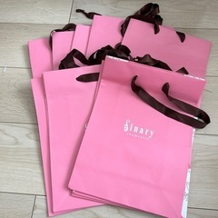 ピンクの袋11枚あげます