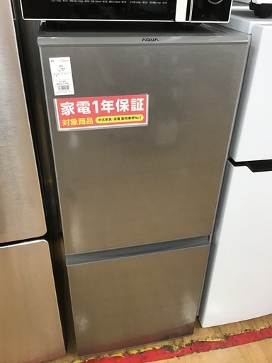 【トレファク神戸新長田 】AQUAの2021年製2ドア冷蔵庫です！!!【取りに来れる方限定】