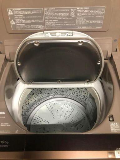 【本日限定価格‼️】HITACHI 乾燥機付き洗濯機 10キロ 2015年製