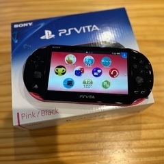 VITA 2000 おもちゃの中古が安い！激安で譲ります・無料であげます(4 