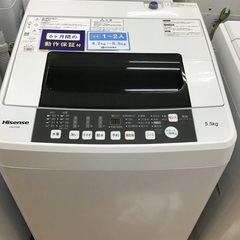 【トレファク神戸新長田】Hisenseの2019年製全自動洗濯機...