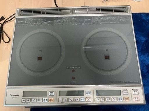 美品 Panasonic IHクッキングヒーター 型番KZKG22D - 山口県の生活雑貨