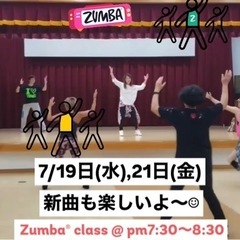 ZUMBA