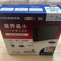 I O DATA USB 3.1 Gen 1/2.0対応 外付ハ...