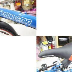 折りたたみ自転車 26インチ CAPTAIN STAG Folding A.T.B 6段変速