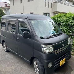 アトレーワゴン　H17(2005) 4WD ターボ付き