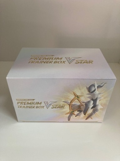 【未開封・シュリンク付】ポケモンカードゲーム ソード\u0026シールド　PREMIUM TRAINER BOX（プレミアムトレーナーボックス） VSTAR　リサイクルショップ宮崎屋 住吉店 24.5.18 A