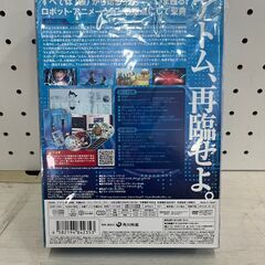 【C-692】アトム 映画　DVD 中古　激安