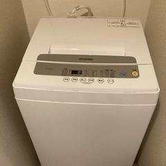 アイリスオーヤマの洗濯機