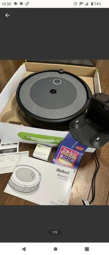 掃除機 roomba i3