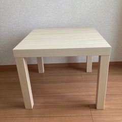 IKEA テーブル 55×55 高さ45