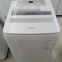 ★ジモティ割あり★ Panasonic 洗濯機 8kg 18年製...