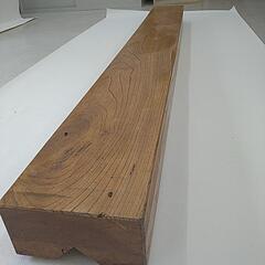 欅　ケヤキ　式台　敷台　古民家　古民具　100✕190✕1740　木材