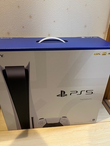 プレイステーション5 PS5