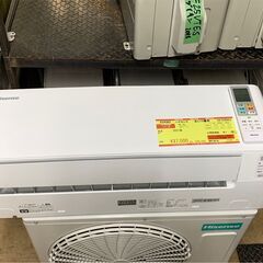 ID 062320 エアコン　富士通5.6K　１８～２０畳用　冷暖　単相200V　２０１８年製　AS-568KD2 ID 062320 エアコン 富士通5.6K 18～20畳用 冷暖 単相200V