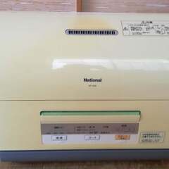 ナショナル NP-CM2 食器洗い機乾燥機