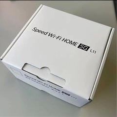 wifi‼️auホームルーター5G 