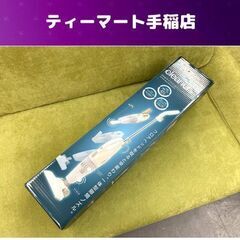 2022年製 2wayサイクロン式クリーナー  掃除機 仕事率7...