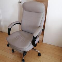 ニトリリクライニングワークチェア　フットレスト付