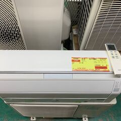 Panasonic/エアコン2.2k】【2018年製】【6畳】【6ヶ月保証 
