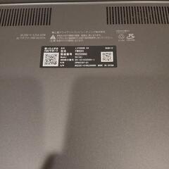 第11世代CPU LIFEBOOK EH ［FMVEH1］2020年10月発表