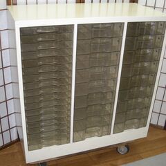 R247 書庫 レターケース レターラック 書類入れ、幅88cm Used R247 書庫 レターケース レターラック 書類入れ、幅88cm Used