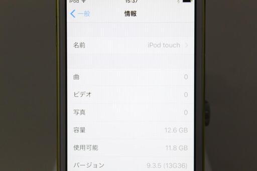 Apple iPod Touch (第5世代)16GB＜MGG12J/A＞⑤