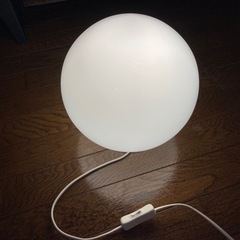 ボール型ランプ　フロアランプ　テーブルライト