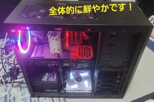 10 世代i7！すぐ使える！RTX3080搭載！ゲーミングPC