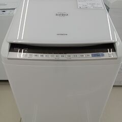 ★ジモティ割あり★ HITACHI 乾燥機付き洗濯機 8kg/4...