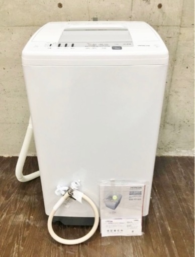 I 2022年製 日立 HITACHI 全自動洗濯機 NW-R705 7.0㎏