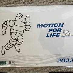 MOTION FOR LIFE MICHELIN 2022年度 ...