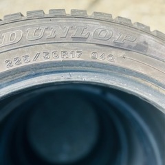 タイヤ、225/50R17